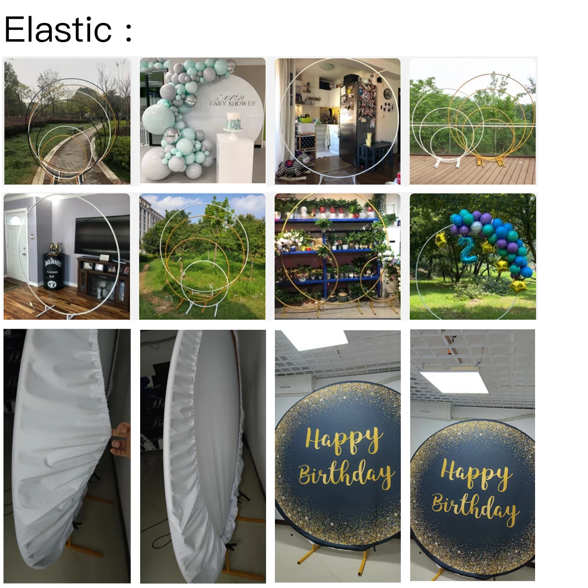 Élastique