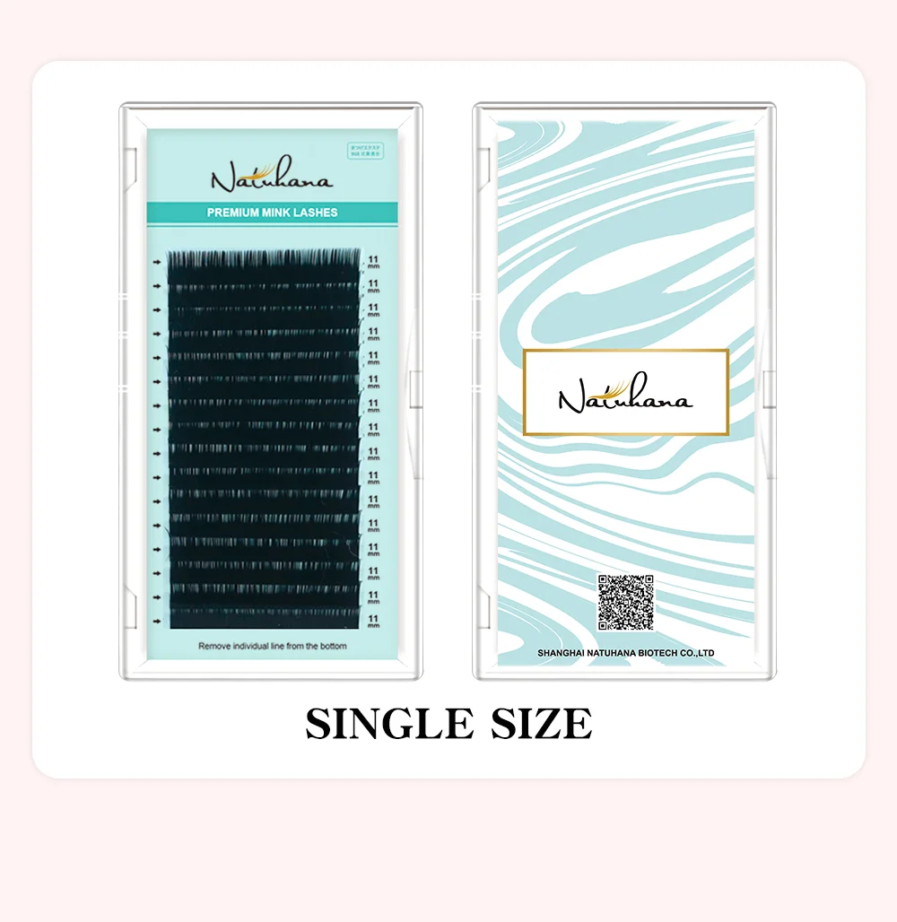 Extensions de cils NATUHANA