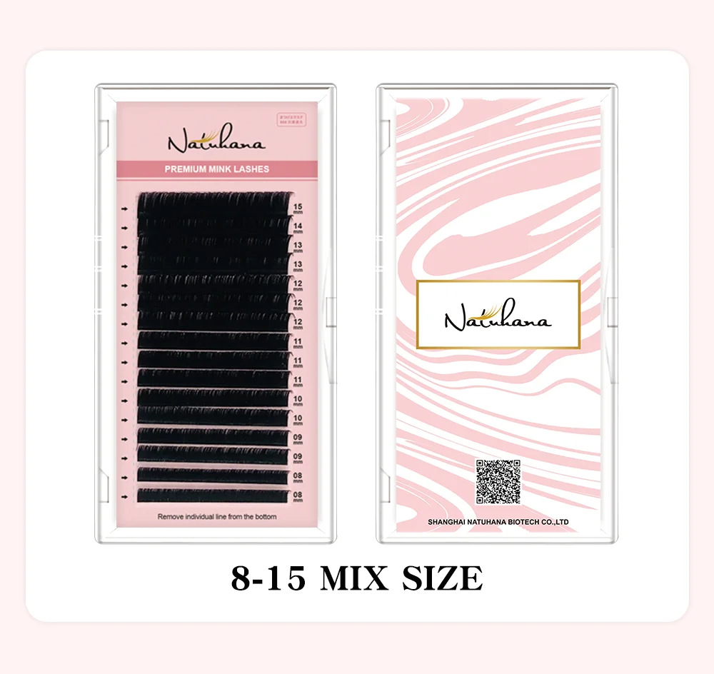 Extensions de cils NATUHANA