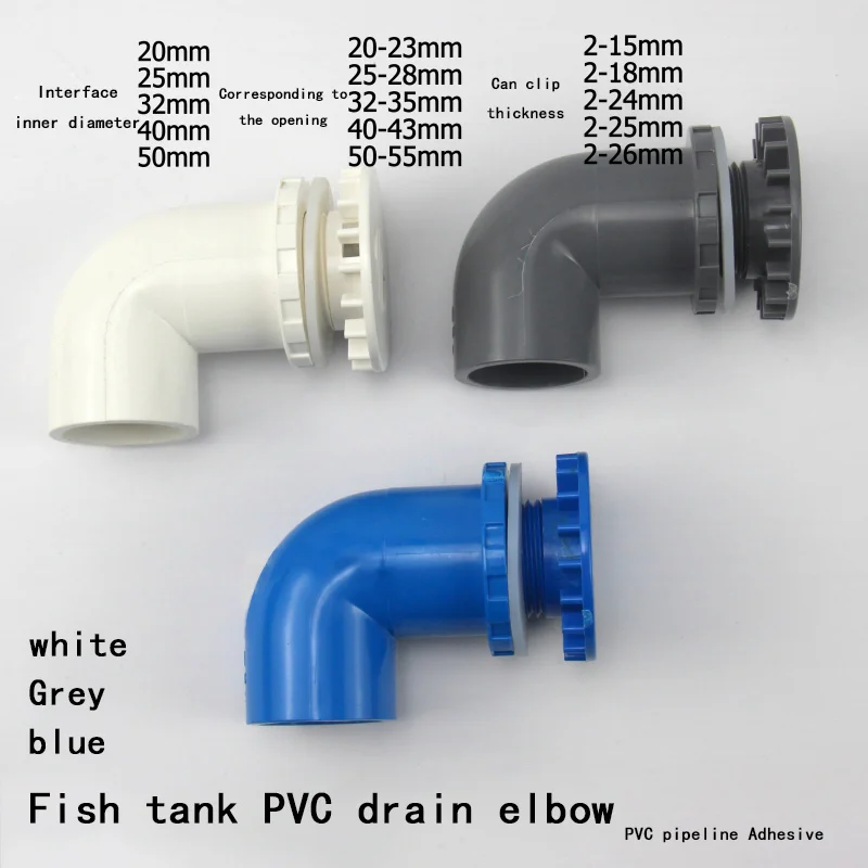 Coude de vidange pour aquarium