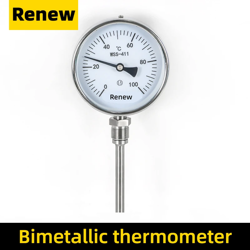 Tuyau Poele A Granule Diametre 80