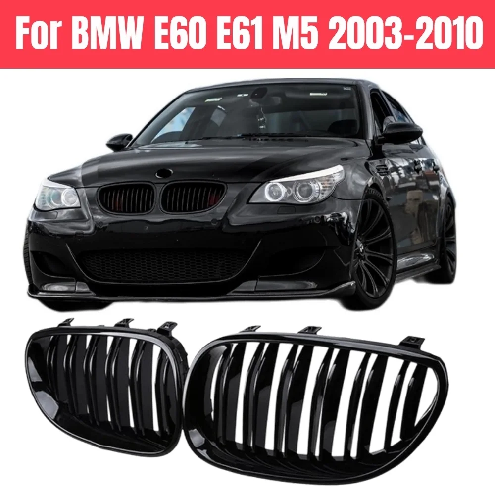 Calandre avant noire brillante pour BMW E60 E61 Série 5 M5 525I 525Xi 528I 528Xi 530I 530Xi 2003-2010