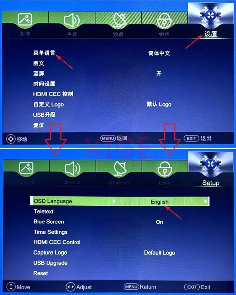 Paramètres de langue 2