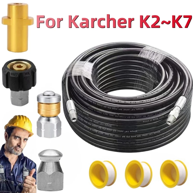 Tuyau Antistatique Aspiration