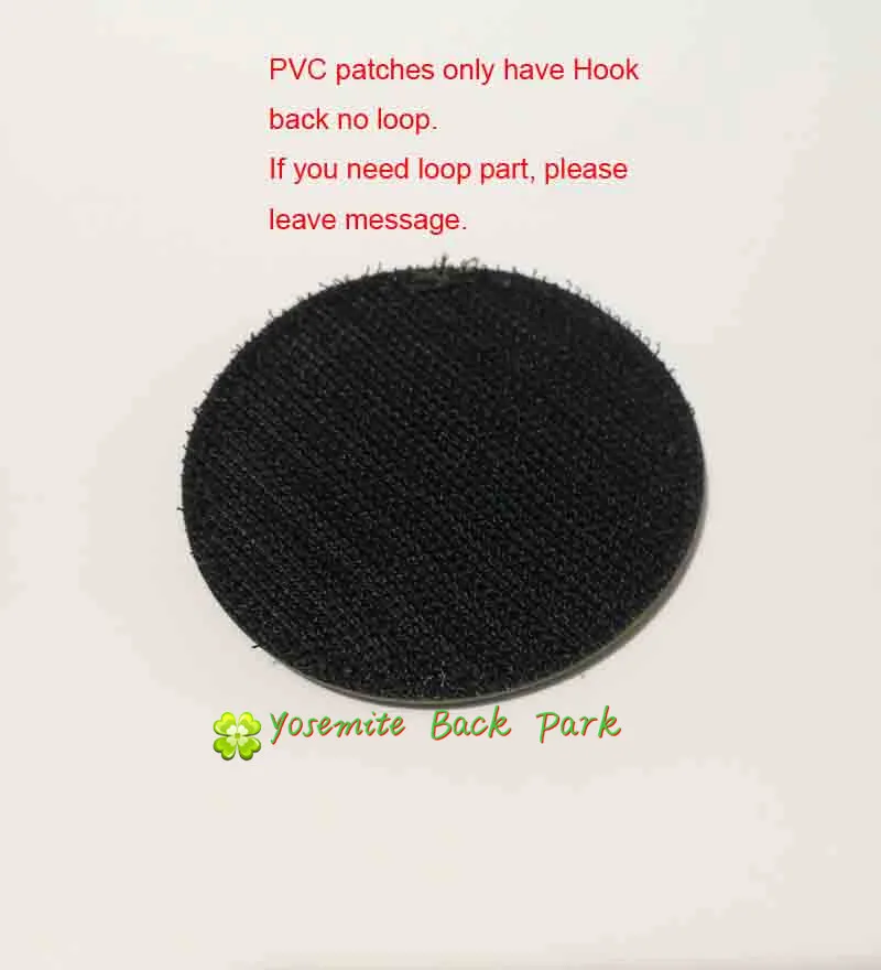 Patch image