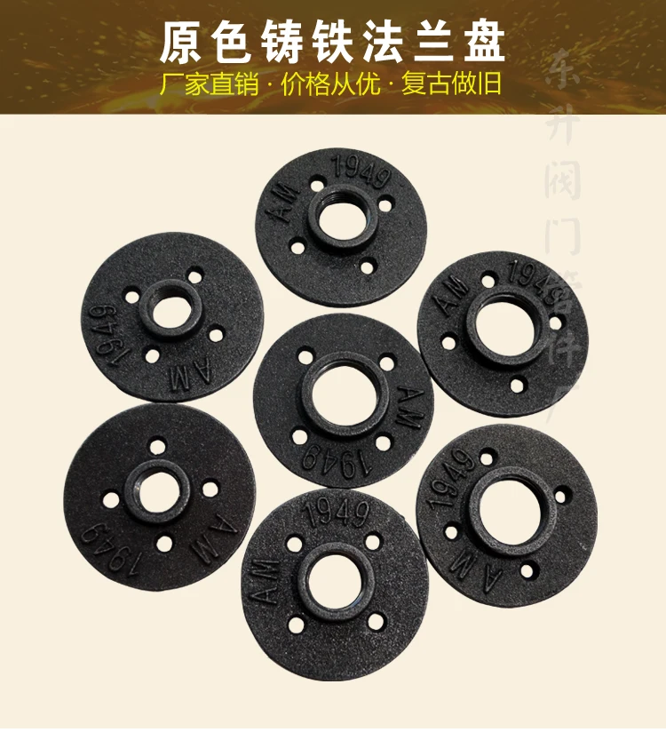 Raccords de tuyaux décoratifs noirs en fonte malléable