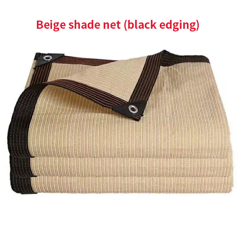 Filet d'ombrage en HDPE beige