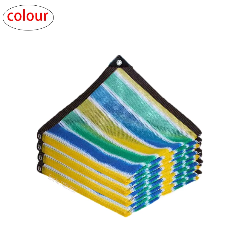 Filet d'ombrage en HDPE beige