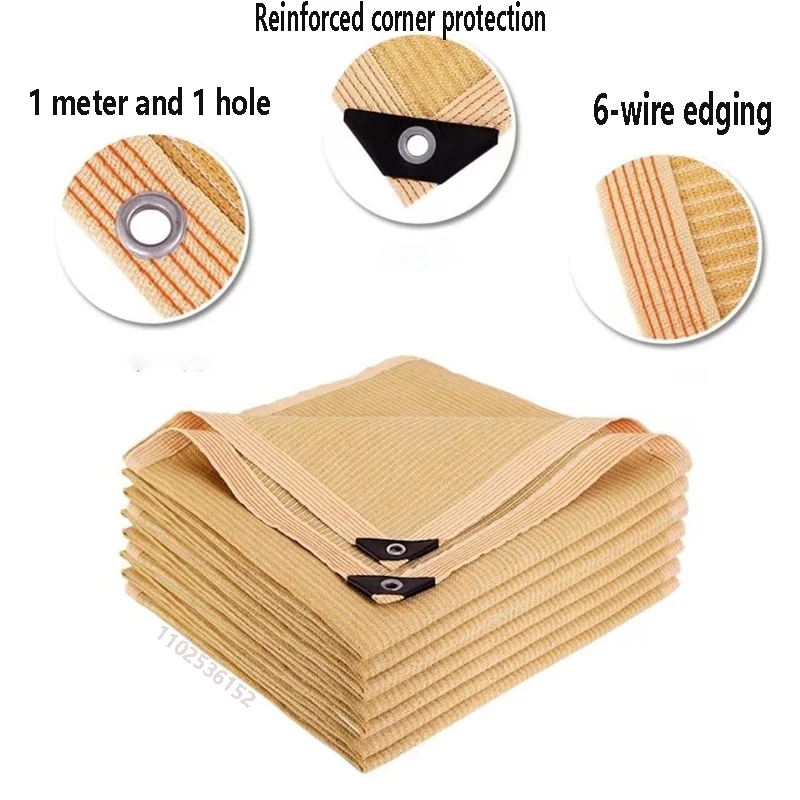 Filet d'ombrage en HDPE beige
