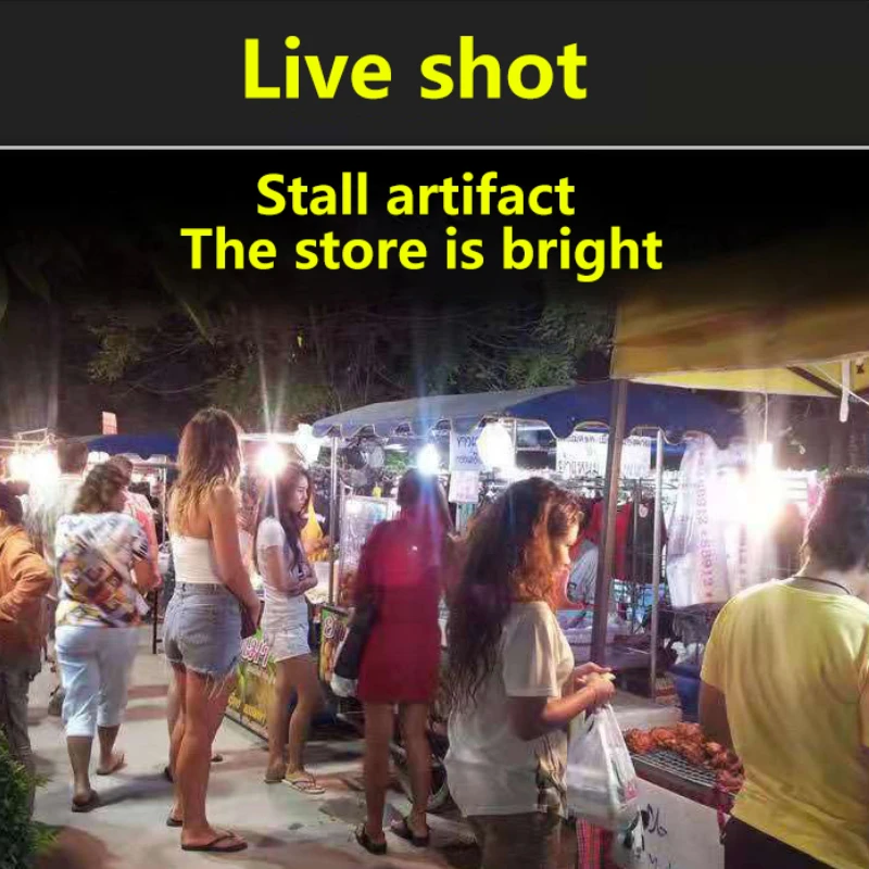 Lanterne LED