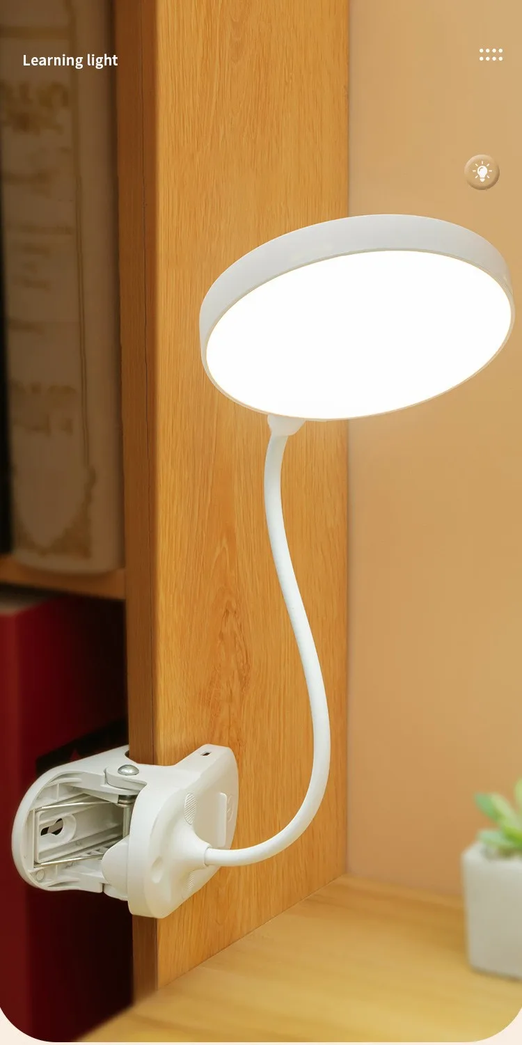 Lampe de table LED tactile