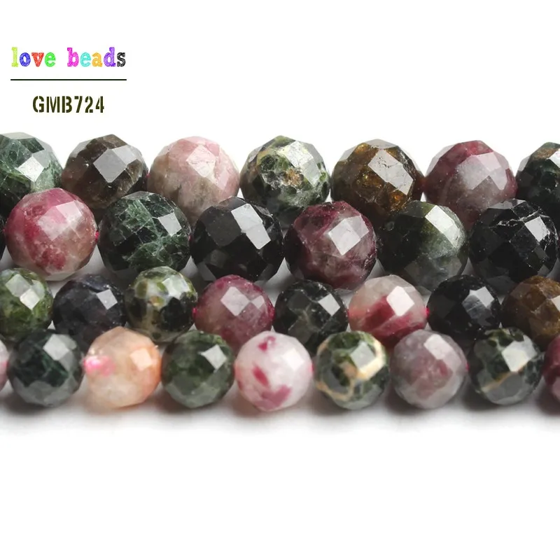 Perles rondes en pierre Tourmaline colorée AAA