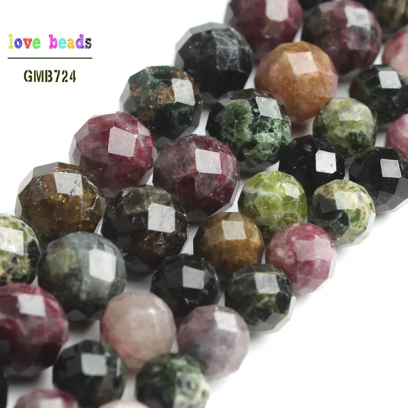 Perles rondes en pierre Tourmaline colorée AAA