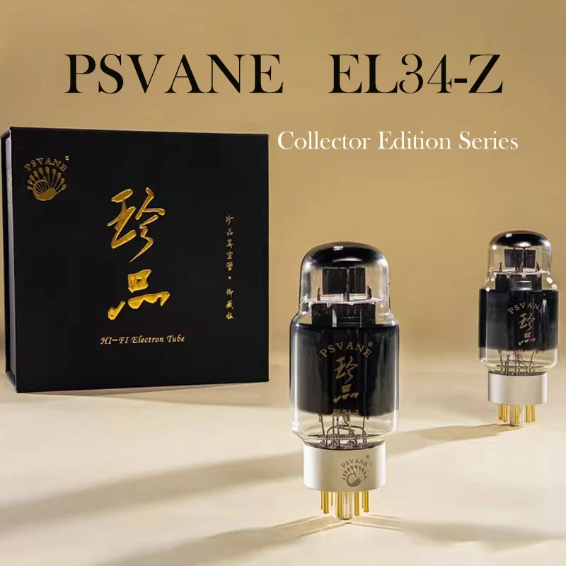 El34 Tube