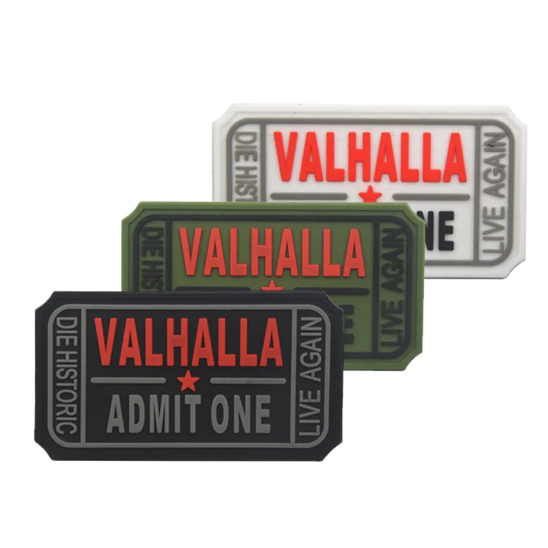 Patch image