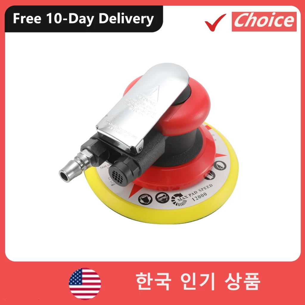Ponceuse A Tube