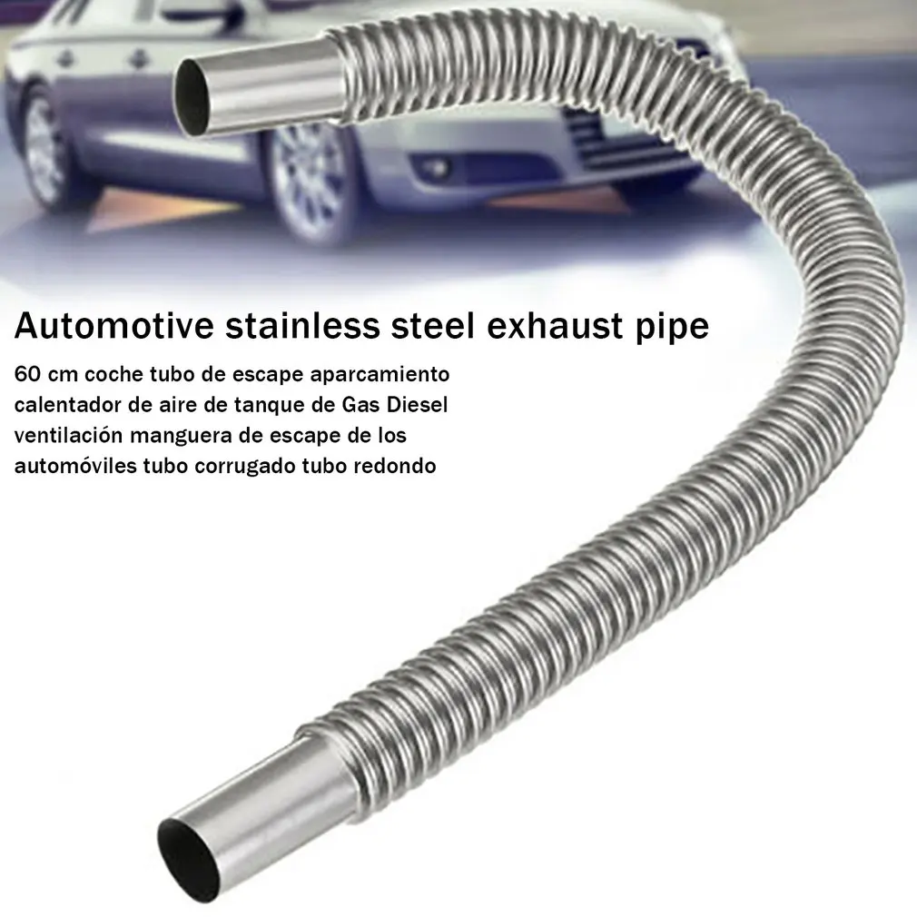 Tube Echappement Flexible
