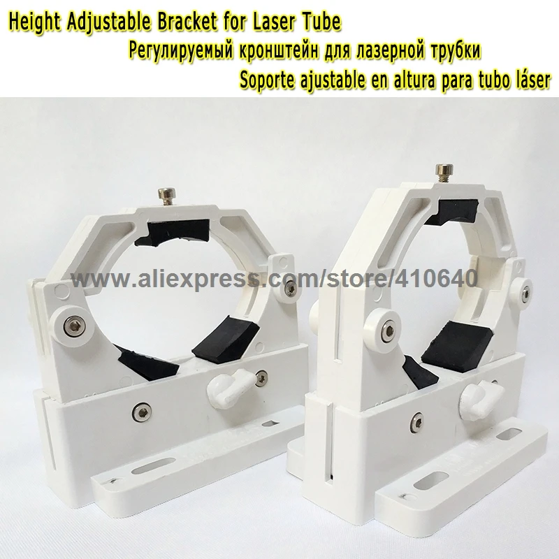 Tube Diametre 80