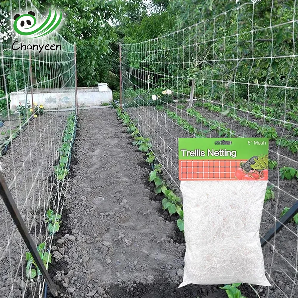 Easy Jardin
