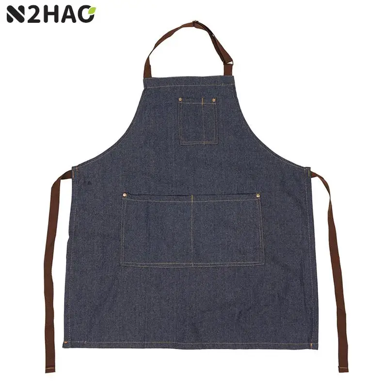 Cadeau Jardin Homme