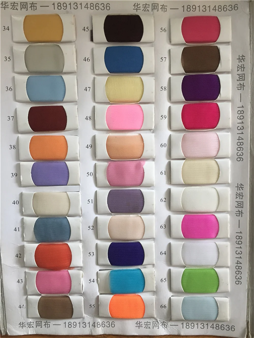 Tableau des couleurs