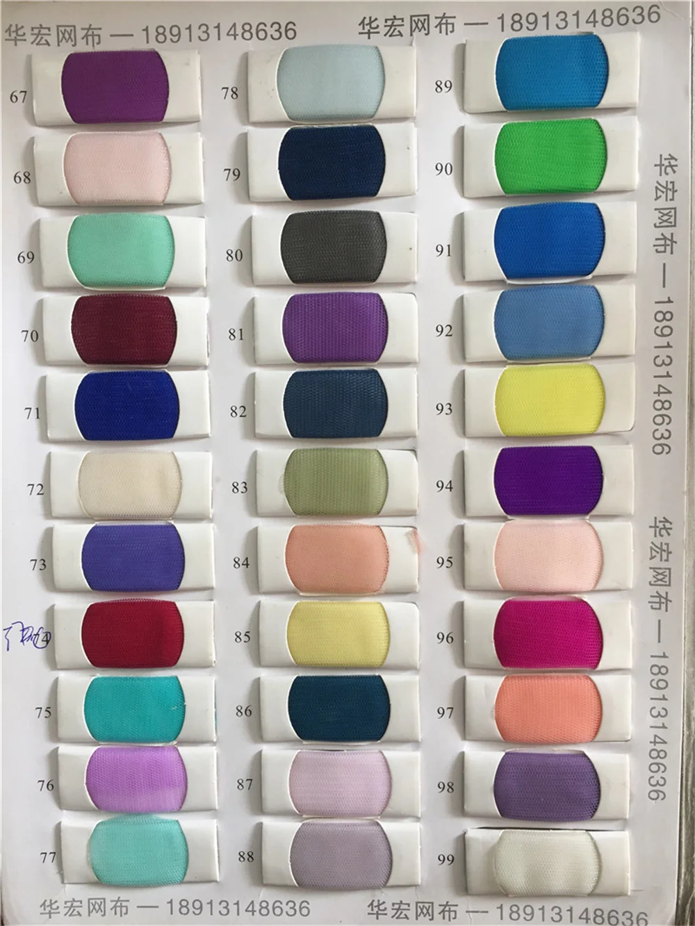 Tableau des couleurs