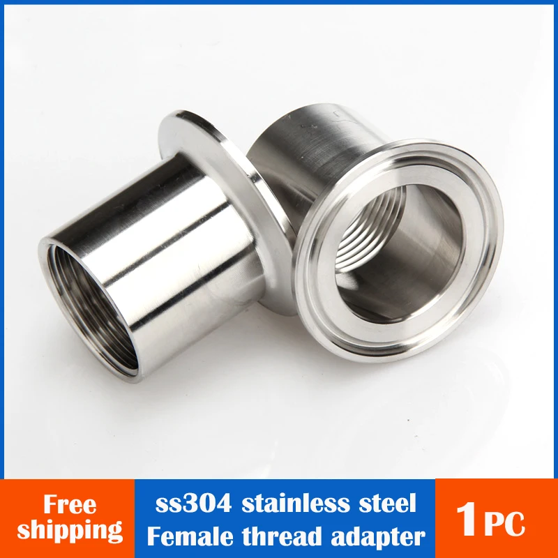 Tube Inox 80 Mm
