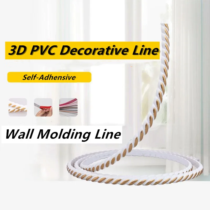 Plinthe Pvc Adhésive
